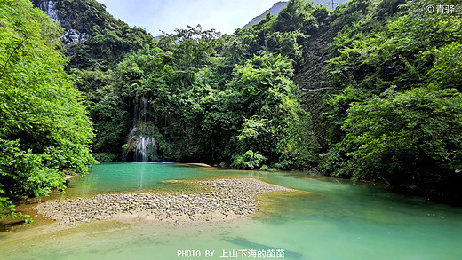 两日一夜玩转清远阳山，感受金庸《天龙八部》的“侠天下”-月湖,韶关,广州,天山