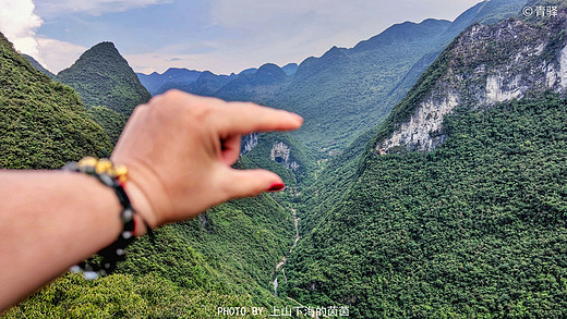 两日一夜玩转清远阳山，感受金庸《天龙八部》的“侠天下”-月湖,韶关,广州,天山