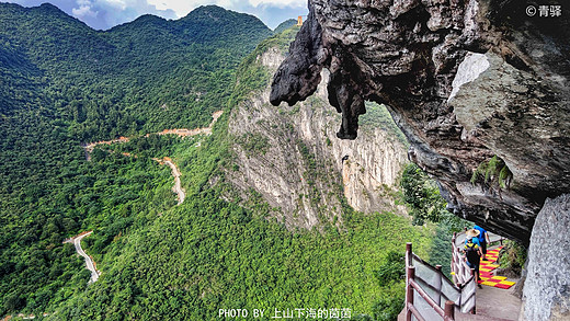 两日一夜玩转清远阳山，感受金庸《天龙八部》的“侠天下”-月湖,韶关,广州,天山