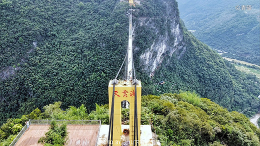 两日一夜玩转清远阳山，感受金庸《天龙八部》的“侠天下”-月湖,韶关,广州,天山