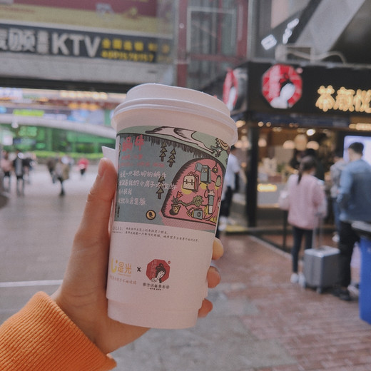 九月的最后一杯奶茶，要留给茶颜悦色-大同,湘江,长沙,重庆