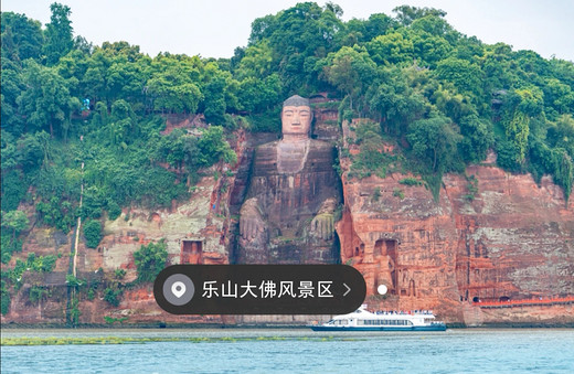 2020国庆，成都之行