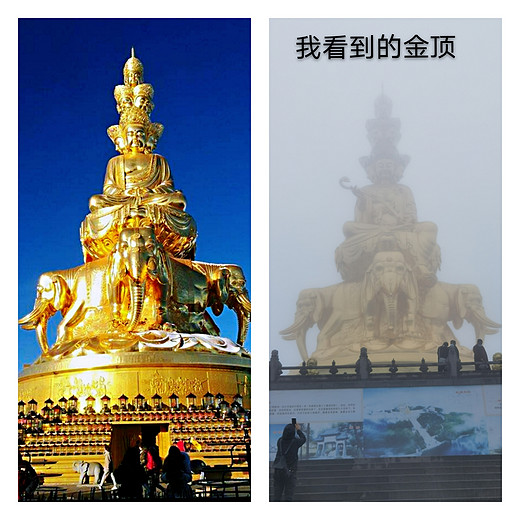 2020国庆，成都之行