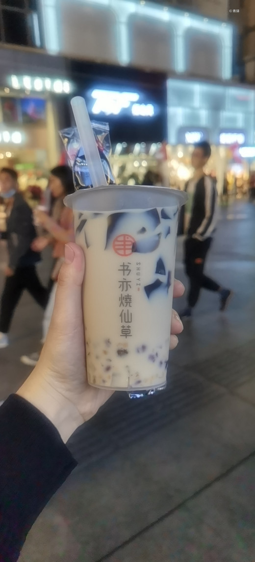 2020国庆，成都之行