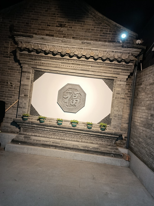 一次爱上秋天的旅行【龙城民宿】