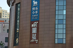 http://qyimg.iqingyi.com/inpost/20201022/87b88e0b50ef2bff3a8579c4c3271fb8.jpg!postcover