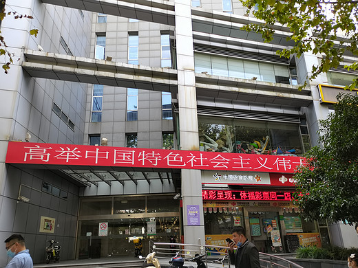 上海印象2