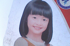 http://qyimg.iqingyi.com/inpost/20201024/6892ece64f45694b4efd5dfc8c81841e.jpg!postcover