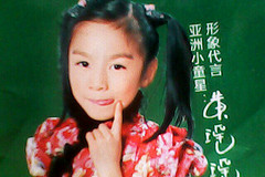http://qyimg.iqingyi.com/inpost/20201024/b43a9db75ebe8d0ea42b4bdf7e67abeb.jpg!postcover