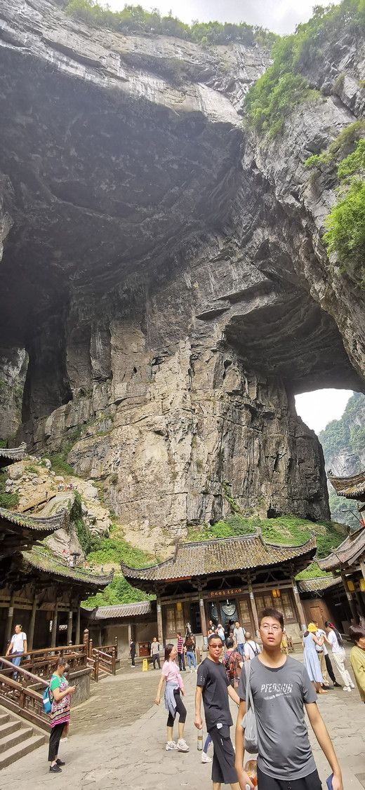 20200828—0902重庆-大足石刻,龙水峡地缝,天福官驿,天生三桥,仙女山