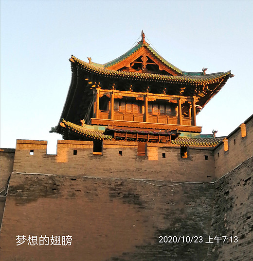 2020来山西寻找中国五千年文明（下）