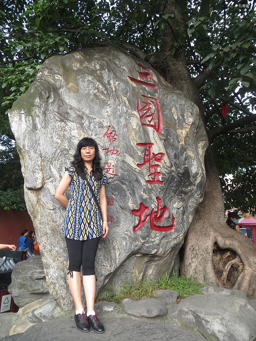 成都九寨跟团游-三江,丽江,武侯祠,黑海