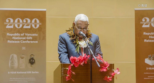 瓦努阿图国礼——瓦赛诺丽，致力打造世界级诺丽品牌-上海