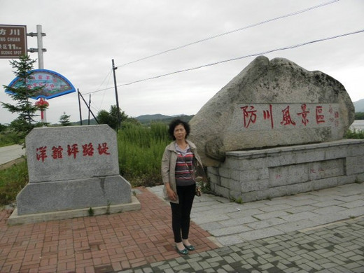 东北边境游，龙江探源头-珲春,西湖,新义州