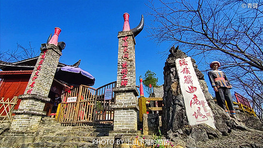 春节去哪玩？广东十大最美古村落——千年瑶寨过大年-武夷山,清远