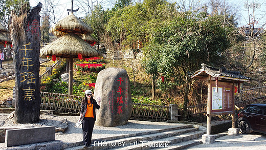 春节去哪玩？广东十大最美古村落——千年瑶寨过大年-武夷山,清远