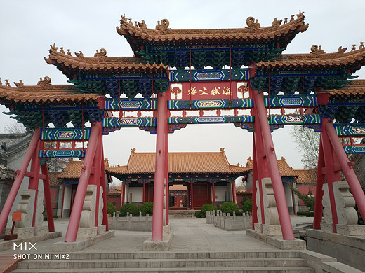 府学文庙-济南,山东