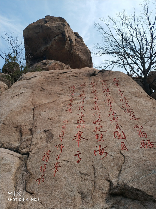 崂山景区-青岛