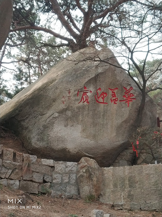 崂山景区-青岛