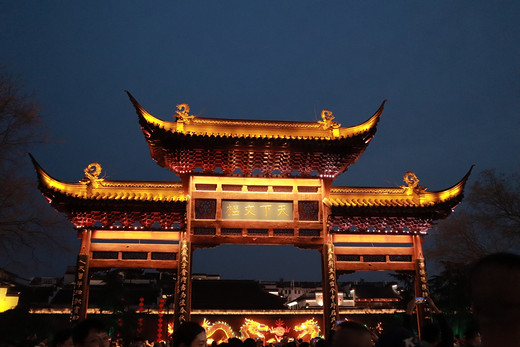 记录一下春日的旅行吧—南京-夫子庙,秦淮河,灵谷寺,明孝陵,中山陵