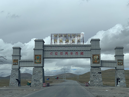 藏地游第十三天-茶卡盐湖,柴达木盆地,昆仑山口,新疆,甘肃