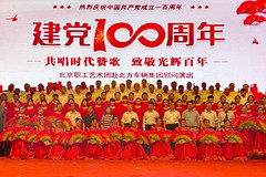 http://qyimg.iqingyi.com/inpost/20210630/1dabf5c2a758140c74900fec549f60c0.jpg!postcover