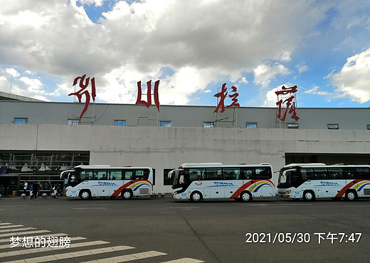 2021探访雪域高原——西藏之旅（上）