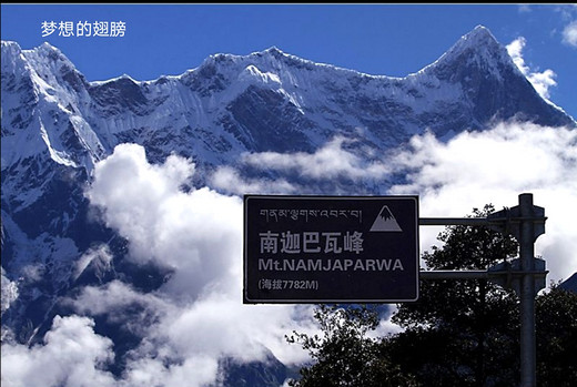 2021探访雪域高原——西藏之旅（下）-布达拉宫,那曲,日喀则,玛旁雍错,纳木错