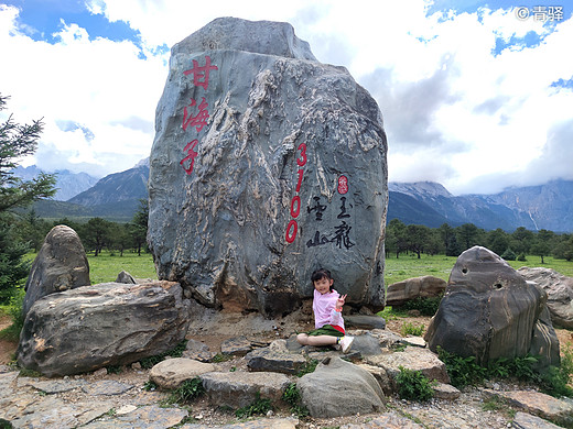 奔赴山海之约（二）——丽江.未至之境-束河,荔波,黄果树,月湖,九寨沟