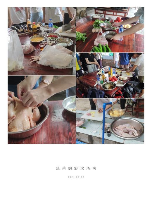 广州花都区风水很好的地方 广州帽峰山生态