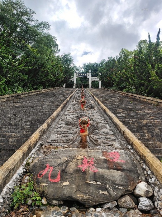 七。重走霞客路 悠悠古道情 • 之祥云-普贤寺,淡水,日本,青海