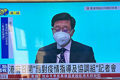 香港防疫政策进一步重大放松