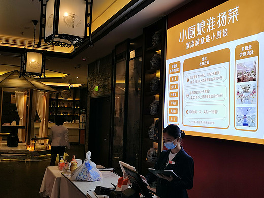 2023华东春游记（五）