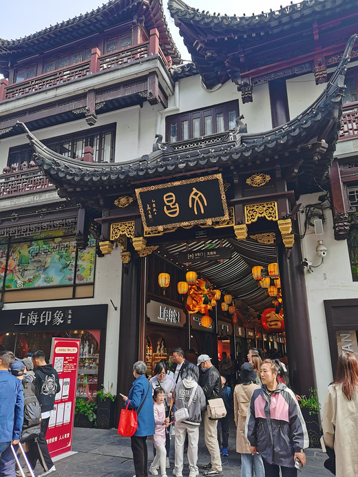 2023华东春游记（廿三）-城隍庙,上海