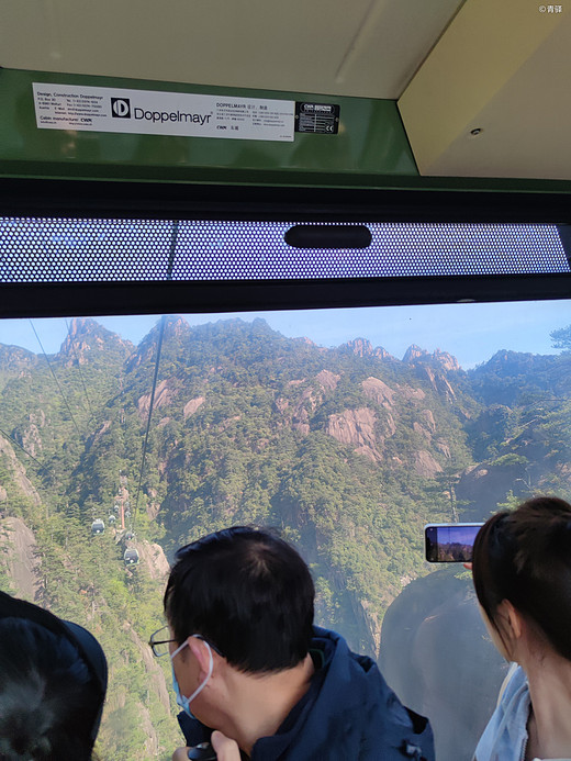 黄山游记-塔川村,宏村,福州,和龙,三清山