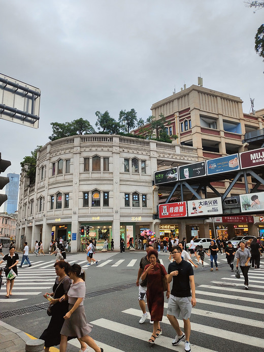 厦门之旅-鼓浪屿,郑州,赤峰