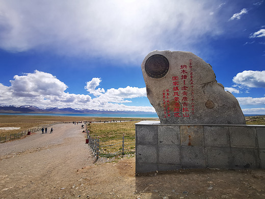 西藏行（1）——远赴山水之约-林芝,武汉,亚丁,稻城,新都桥