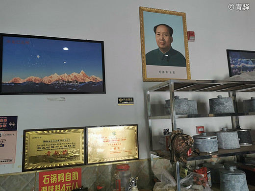 西藏行（7）一一品无藏味美食-甘丹寺,兰州,巴松措,鲁朗,青海