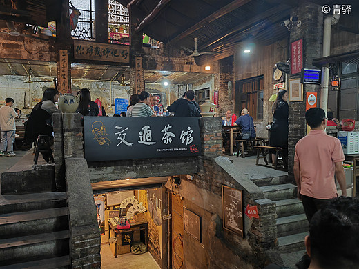 重庆7日游记（上）-龙门石窟,磁器口,涂鸦墙,乌江,天生三桥