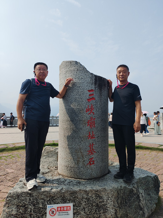 仙居恩施 秘境神农架（第五天第六天：两坝一峡）-巫山,江陵,长江三峡,瞿塘峡,巫峡