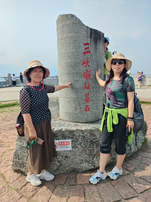 仙居恩施 秘境神农架（第五天第六天：两坝一峡）-巫山,江陵,长江三峡,瞿塘峡,巫峡