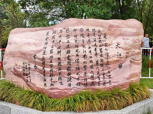 仙居恩施 秘境神农架（第五天第六天：两坝一峡）-巫山,江陵,长江三峡,瞿塘峡,巫峡