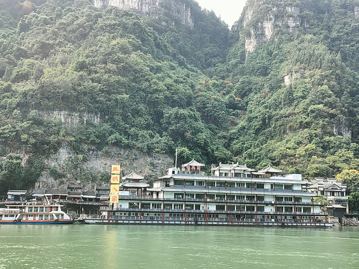 仙居恩施 秘境神农架（第五天第六天：两坝一峡）-巫山,江陵,长江三峡,瞿塘峡,巫峡