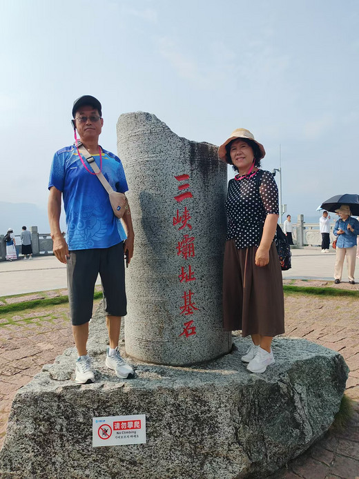 仙居恩施 秘境神农架（第五天第六天：两坝一峡）-巫山,江陵,长江三峡,瞿塘峡,巫峡