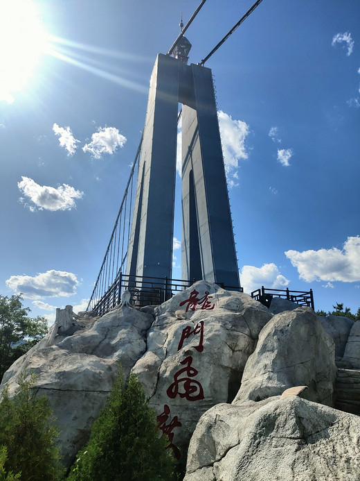 辽宁龙潭大峡谷-和龙,石林,栈桥