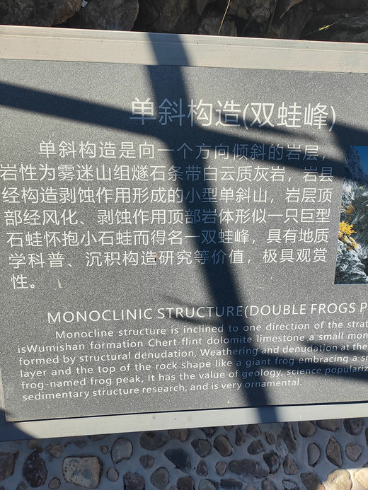辽宁龙潭大峡谷-和龙,石林,栈桥