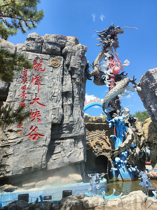 辽宁龙潭大峡谷-和龙,石林,栈桥