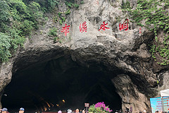http://qyimg.iqingyi.com/inpost/20250629/0d1063d15ed4b8b3e1f842d88dfb7aa8.jpg!postcover