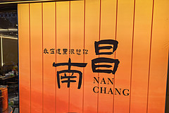 http://qyimg.iqingyi.com/inpost/20260501/ba7144d9f83abbf64186b60153988418.jpg!postcover