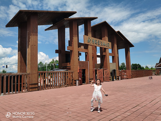 新青国家湿地公园